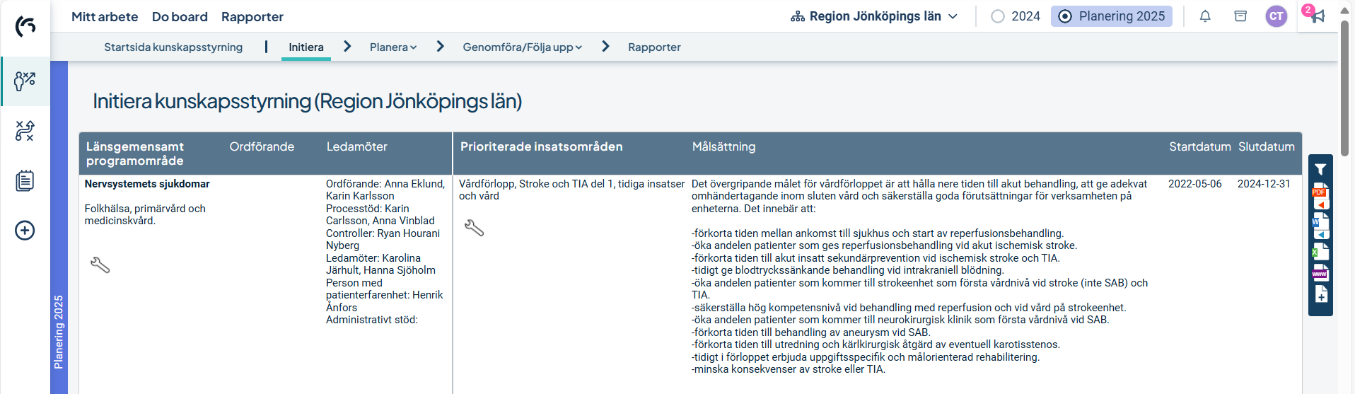 Ifyllnadsfält för allmänna uppgifter