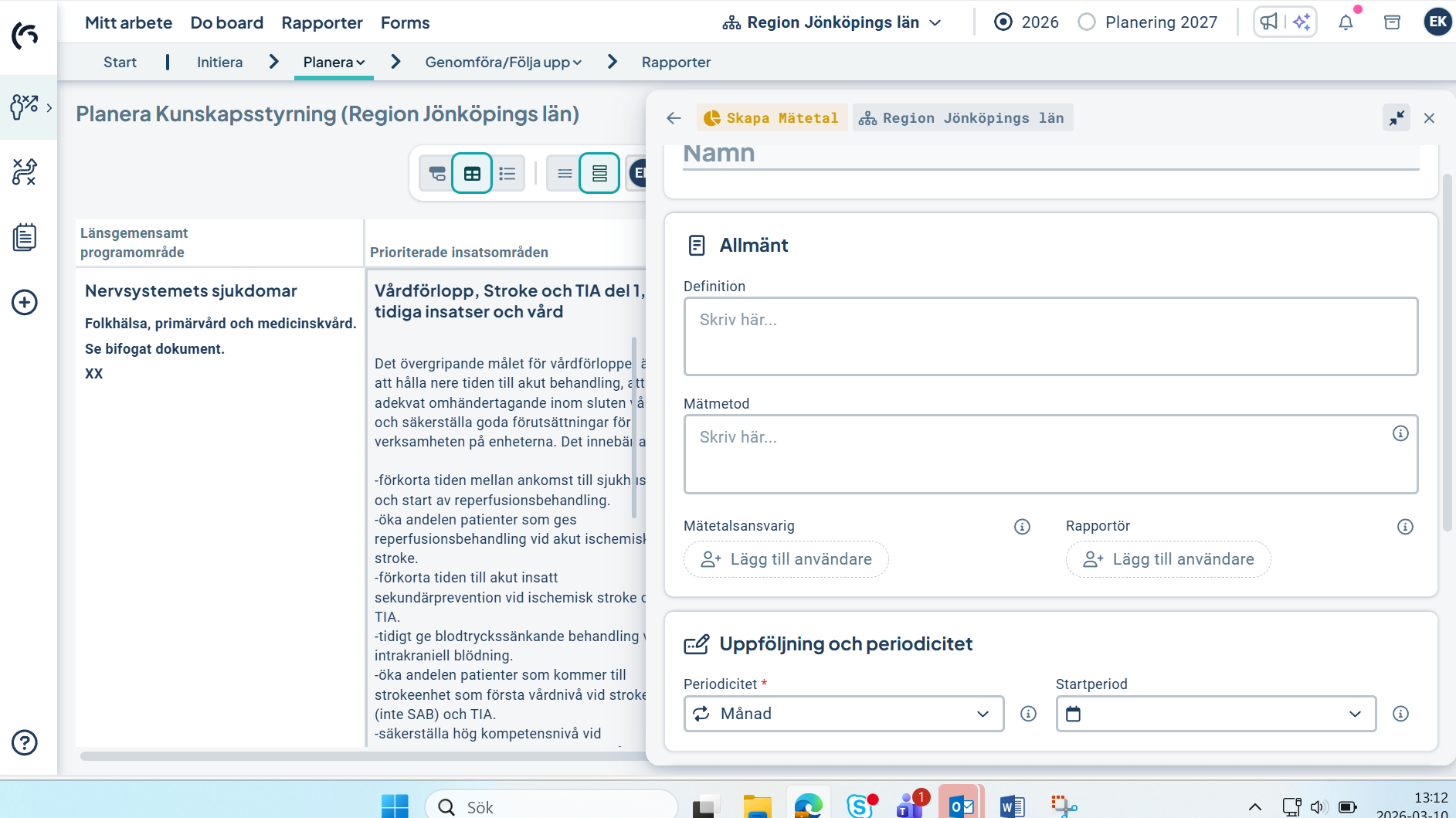 f&auml;lt f&ouml;r information om m&auml;tetal