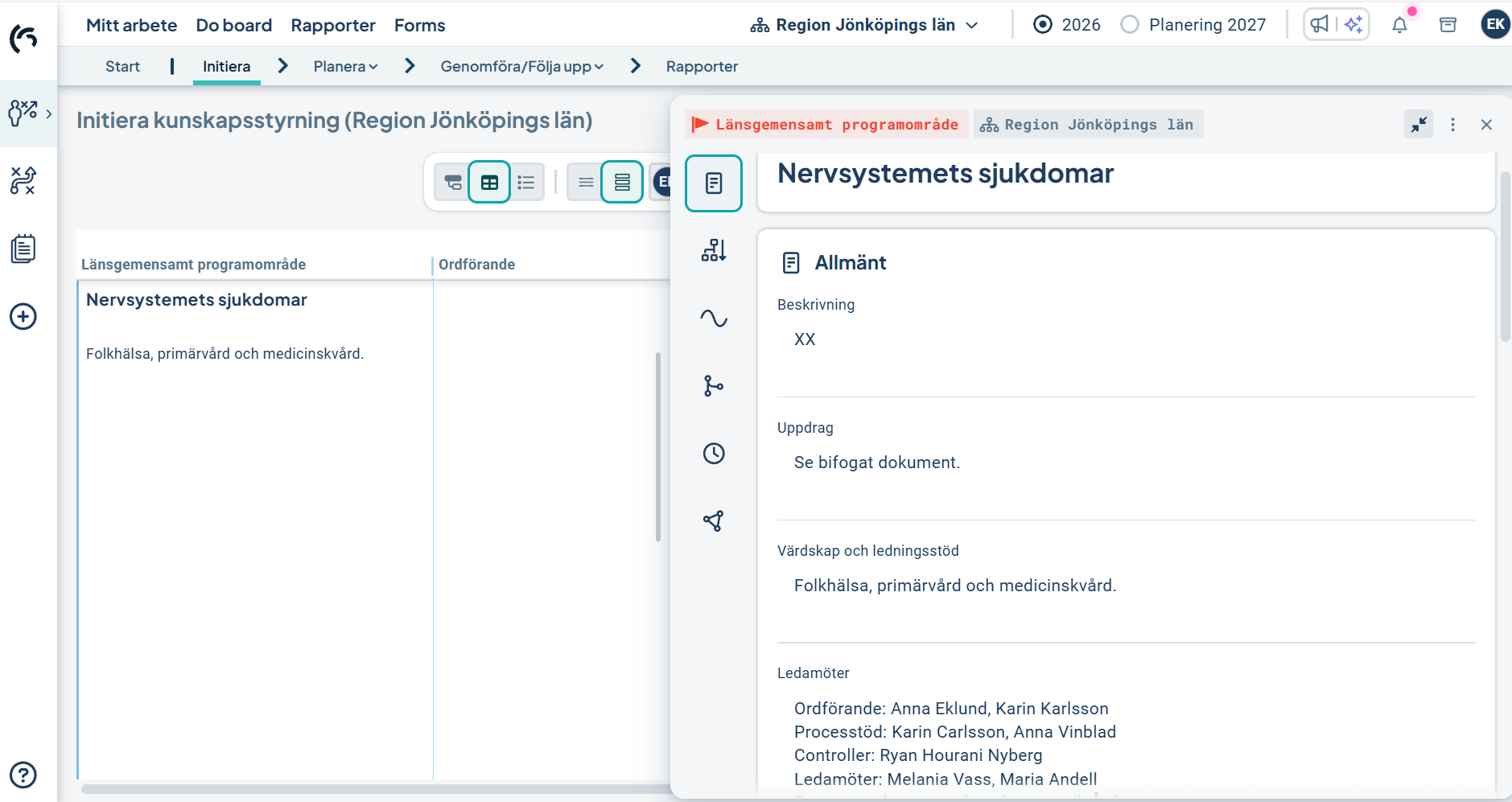 inmatningsf&auml;lt f&ouml;r allm&auml;n information om LPO